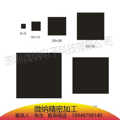 扫描电镜 原子力10mm 单晶硅片小方块SEM AFM硅片 实验用衬底