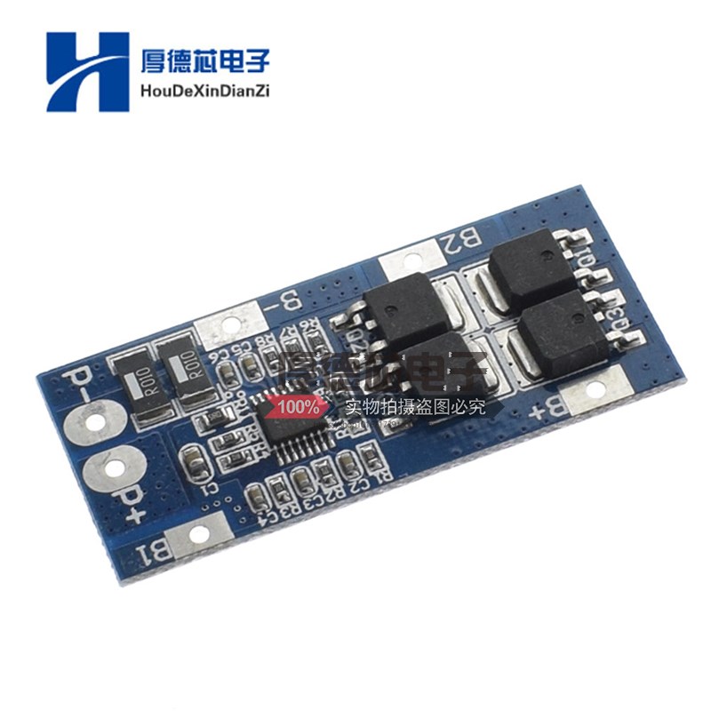 3S3串11.1V12V12.6锂电池保护板10A过流20A限流AOD403+8254AA方案