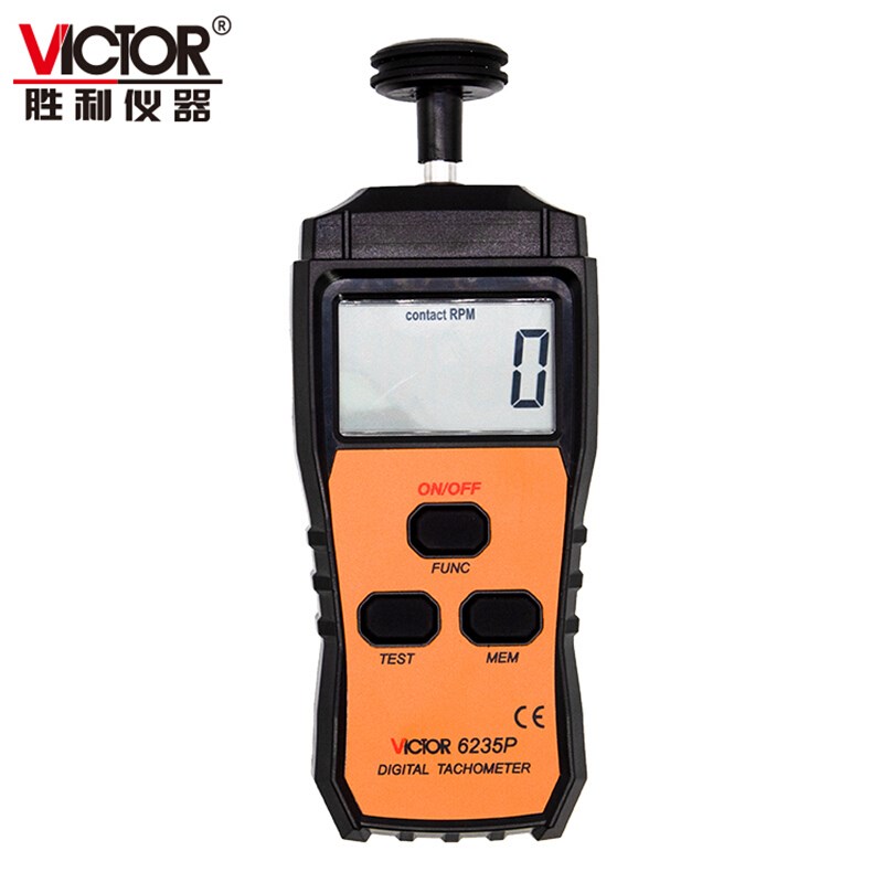 VICTOR胜利VC6235P数显转速表 接触式便携式测速表
