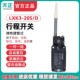 LXK320S 限位开关 D行程开关 TENGEN天正 YBLXK3 20SD 正品 银点