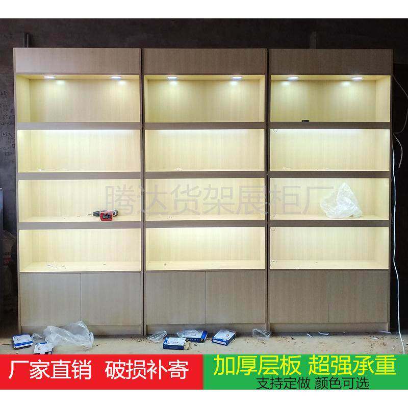 柜家用木质烟酒茶叶食品货架实木陈展柜酒柜红超市展示柜玻璃