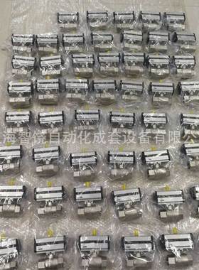 奥玛尔OMAL气动球阀执行器：DHA5AABAB44AFDA0 提供产品的资料