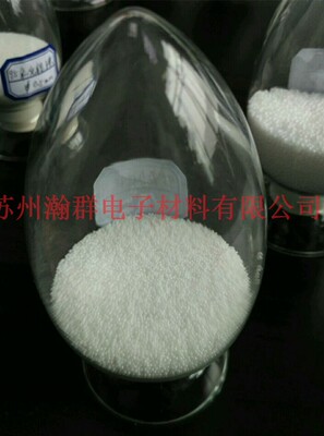 95氧化锆珠复合氧化锆球钇稳定氧化锆磨介耐磨耗超精抛光陶瓷微珠