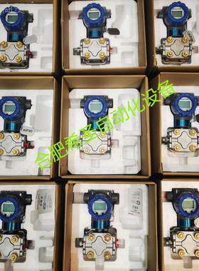 霍尼尔STD730系列YT韦D7S30-E)ENT1AS4AS-1-0-DHB-11C-B-0(0A7-FX