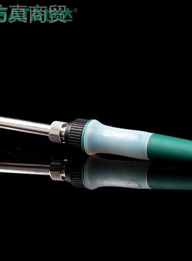 世达SATA 240W外热6式烙铁 6JSO0电W内热式 055电烙铁6件套焊锡枪