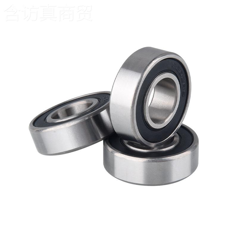 厂家现货6000/6001/002/6SMR003/6004/6ZZ/RS轴承钢高速深球沟