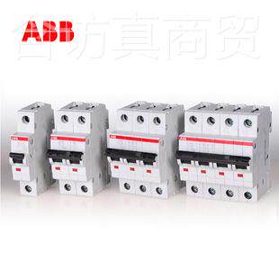 ASHUX115A370A）接触器1SFL547074R311t8AX260-30-11-8（-3*48V