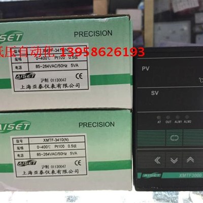 AISET上海亚泰 XMTF-3410(N) XMTF-3410 PT100型 温控仪 XMTF3000