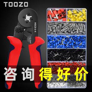 管型钳子压线钳接线端子绝缘压接钳手动工具 压线钳厂家欧式