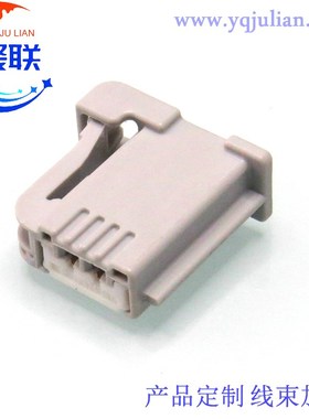 DJ7025-1.5-21灰色 汽车线束插头2孔接插件6098-5527国产配端子2P