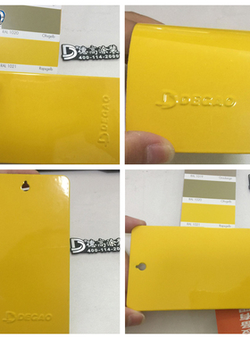 RAL1021 1023 1007 1018黄色柠檬黄高亚平光静电热固性粉末涂料