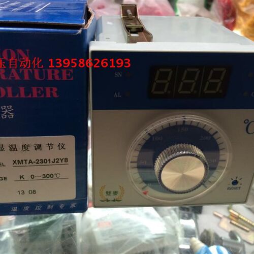 KEYANG科洋 XMTA-2301J2Y8 数显温度调节仪 双麦烤箱温控仪 K型