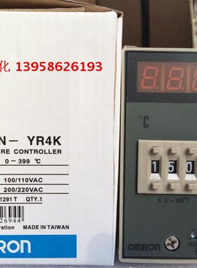 E5EN-YR4K E5EN-YR40K 数显温控仪 注塑机干燥料斗温控器 高品质