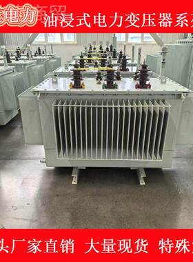 S13-CWK100KVA三相油浸式电力6压器高压1KV室0外变箱式变压器1600