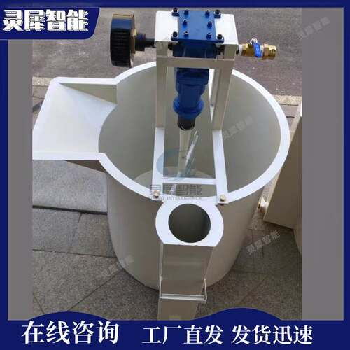 工厂直发浆液搅拌机 性能稳定矿用气动搅拌机 JQW-200S浆液搅拌机