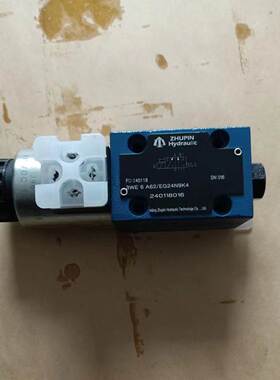 液压阀 电磁换向阀 4WE6C6X/EW230N9K4现货速发 支持开票
