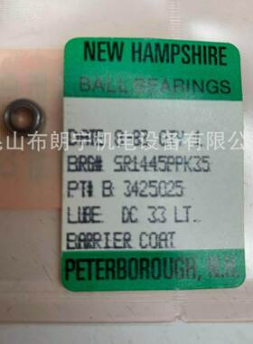 美国NHBB不TTD锈飞钢电机 机航空仪表 机身制 控卫星导航轴承