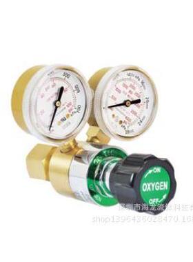 GENTEC捷锐氧气减压阀210X-80