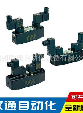 美国 ASCO JOUCOMATIC 电磁阀 54191027 阀体