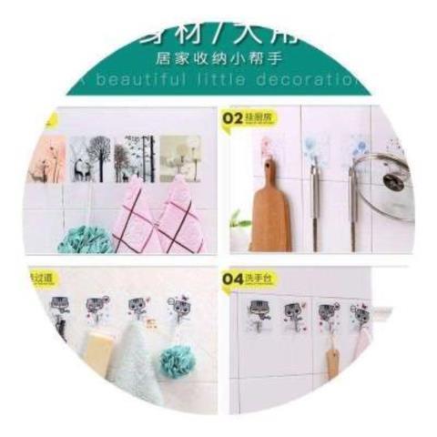 家居厨房日用品用具生活小工具挂架浴室卫生间家用小百货