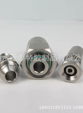 SS304 SS316 A型平头C型喇叭口扩口D型圆头H型公制胶管接头