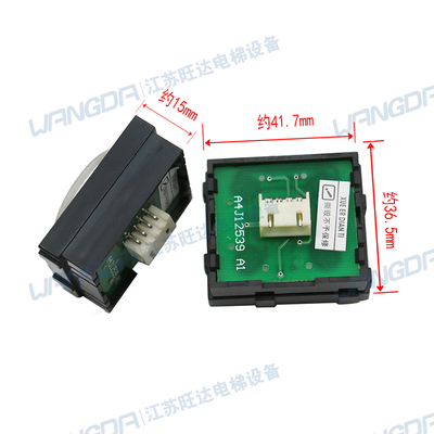 原装全新永大电梯按钮A4J12539 A1 适用于永大电梯按钮含字片现货
