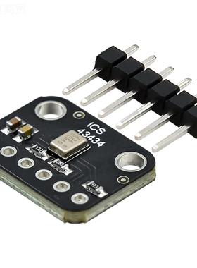 ICS -43本4麦NQA34 I2S MEMS克风模块Brea低kout 低成 通滤波器