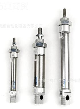 FES0TO/费斯托费斯托圆形迷你气缸 DSNU-63-250-40--58-PPV-A 现