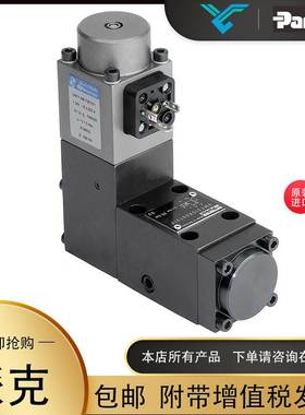 进口Parker派克VMY064L06NV1P比例减压阀 原厂原装