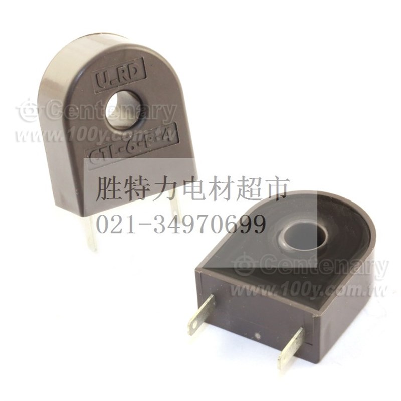 CTL-6-P-4-H U_RD CT型电流检知器  互感器