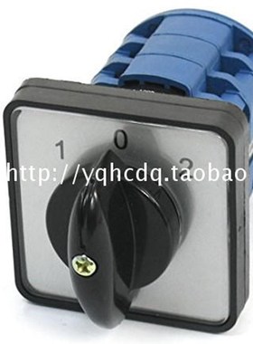 万能转换开关CA1020/033 组合开关 档位开关3档3节选择开关16A
