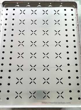 大号铝盘铝盒铝架SMT铝盘 COB邦定周转盘 30*40cm托盘LED料盒吕盘