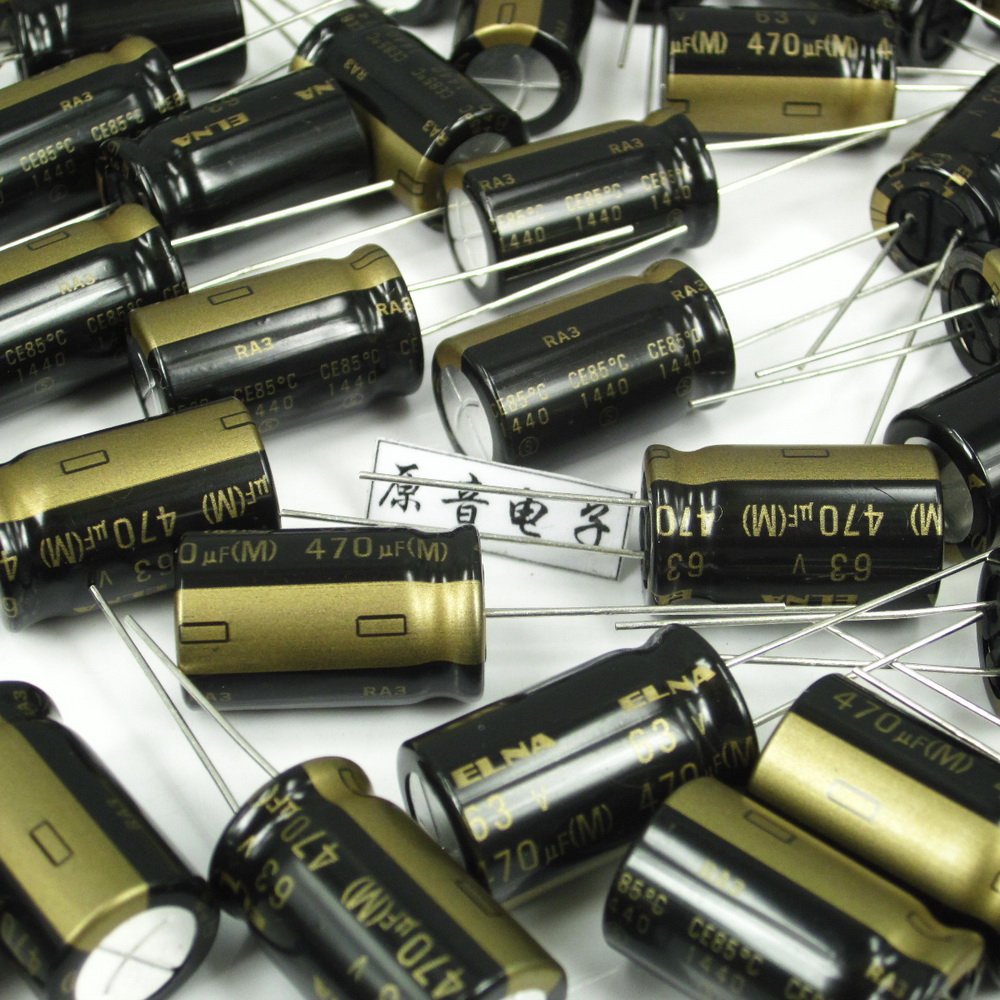 ELNA 470UF63V470U金装RA3系列原装全新伊娜音频电容 直径12.5mm