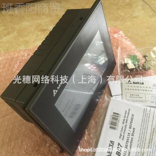 S屏K 70HSSK 显控触摸 SK070QE 07216420HE S070FE