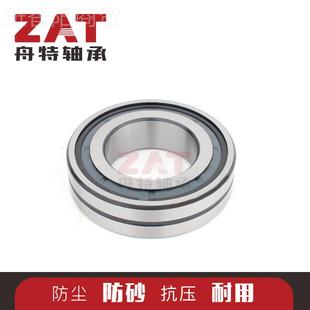 2CS23 2CS 024 3230调26 2028 XDS2CS 带密封心滚子轴承23022