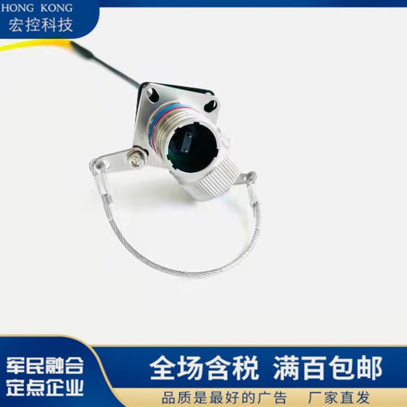 J599MT系列光纤连接器 J599MT/26FC1M12N41-M J599MT/20FC1M12N-M