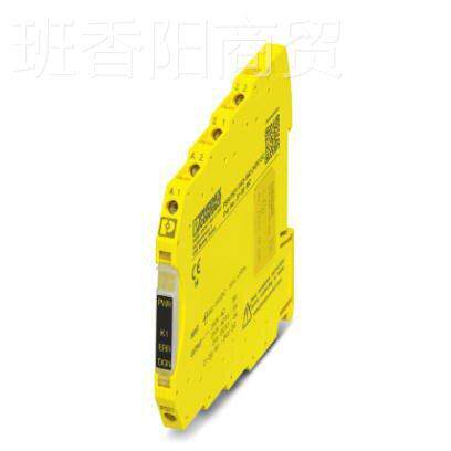 尼克斯安全继电器 - PSR-MSURH35-菲1N2O-4DC-SC 3- 290495原装