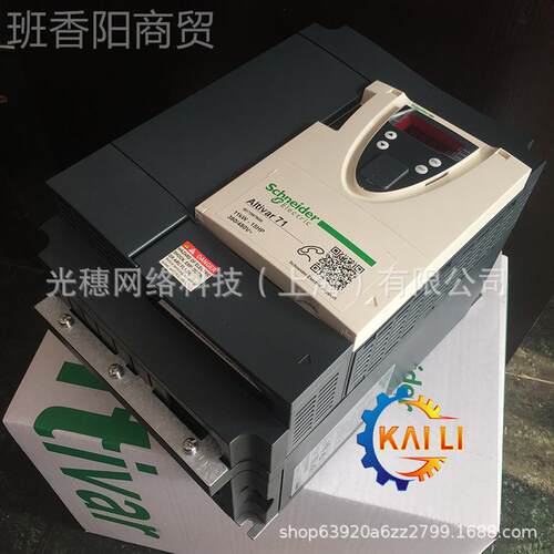 原装正品TV320VU75M3C频器变，三相220 7A.SIS5kW变频器现货