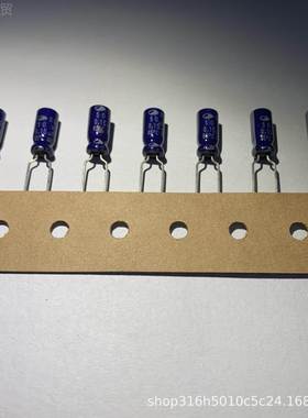 电解电容 50V0.1BEI5UF5*11MM 蓝色装SG系列  全原编带电新解电容