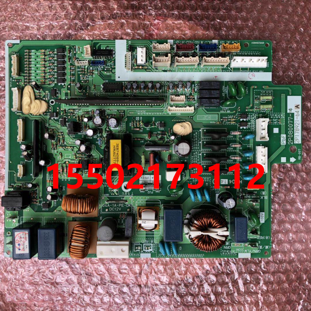 适用大金空调一拖四柜机板2P091557-4 4MX100DMV2C主板控制P板