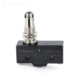 15GQ22T B微开 11Q1行程开关M1308限位开关 LVP天正电气动LXW5