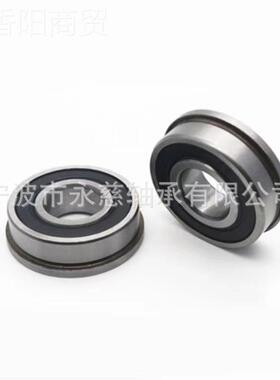 钢供VNF应SF35ZZ SF635RS6 不锈承 法兰微型轴承轴 厂家直销