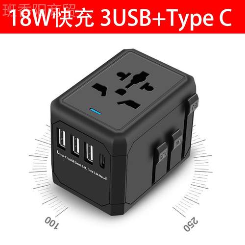 EUIPD20W3USB+Type C充电 转换插座旅转换行插座多能全功球转换插