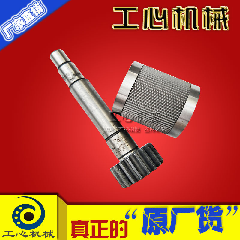 纸箱机械配件河北半自动粘箱机配件糊轮 胶轮 胶槽