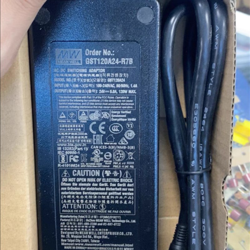 MW台湾明纬GST120A24-R7B企业级电源适配器24V5A圆口四针配进线