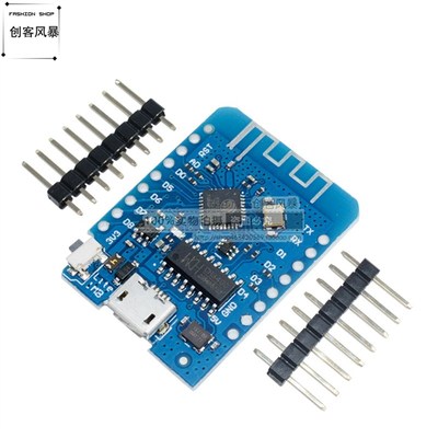WeMos D1 MINI ESP8285 CH340 WIFI开发板 学习板 兼容UNO R3