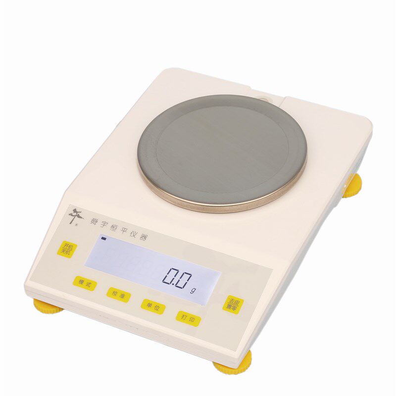 上海恒平 MP5002电子天平 电子称 500g/001g百分之一BP1系列天平