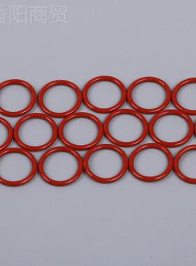 形大量O型密封圈  丁晴橡胶o 201904透明硅胶o圈型圈