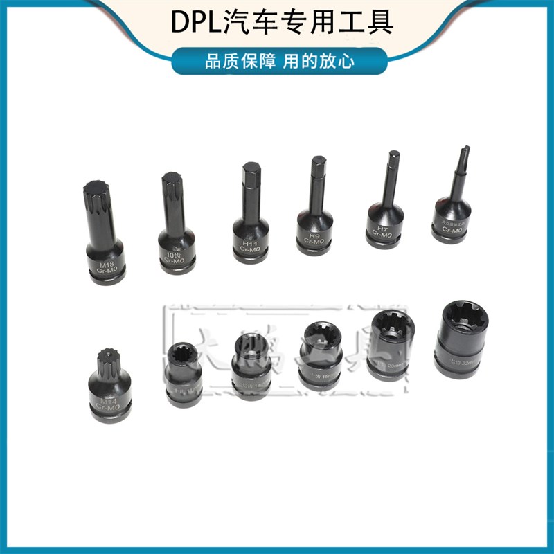 后轮轴承速腾迈腾T10162 刹车盘工具 Q7途锐制动刹车分泵塑料放油