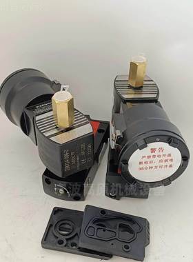 防爆电磁阀EFG55A2MQD001MS DC4V防爆电阀8551B4101磁MO